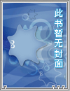 凌天战神